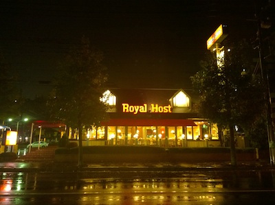 261113_royalhost.jpg