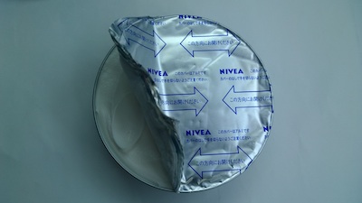 261218_nivea_3.jpg