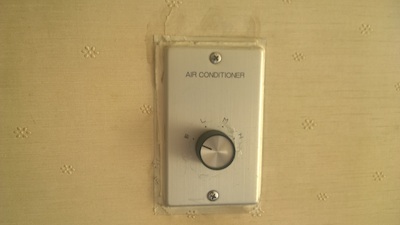 270204_aircon.jpg