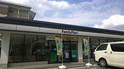 270521_familymart.jpg