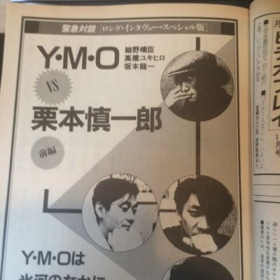 280527_kurimoto_ymo.jpg