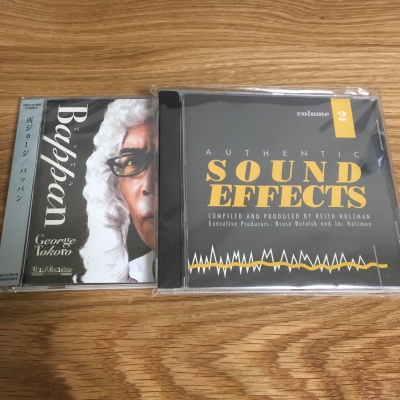 Authentic Sound Effects Volume 2