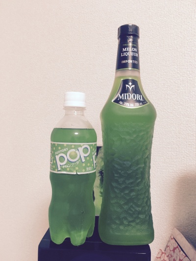 MIDORI