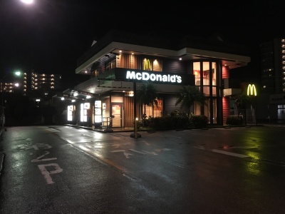 300831_mcdonalds.jpg