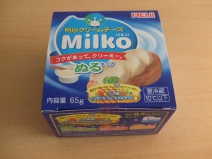 milko