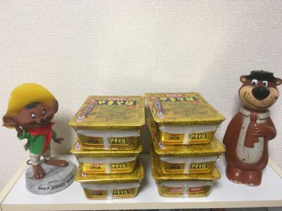 ケン・イシイ　非売品キーホルダー