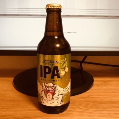 饤ǥӡIPA