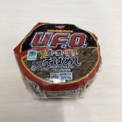 UFOФᤷ