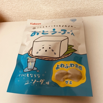 ���Ȥ��դ���