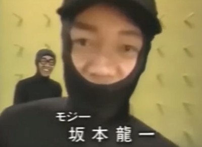 モジ一(※画像は本文と関係ありません) モジ一(※画像は本文と関係ありません)