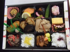 1102_bento1.jpg