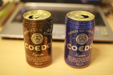 coedoʲ