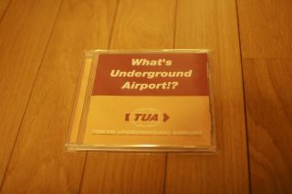 What's Underground Airport!?