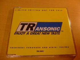 TRS-0001