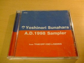 A.D.1998 Sampler