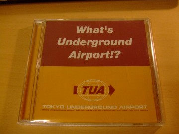 What's Underground Airport!?