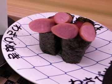 230928_sushi_5.jpg